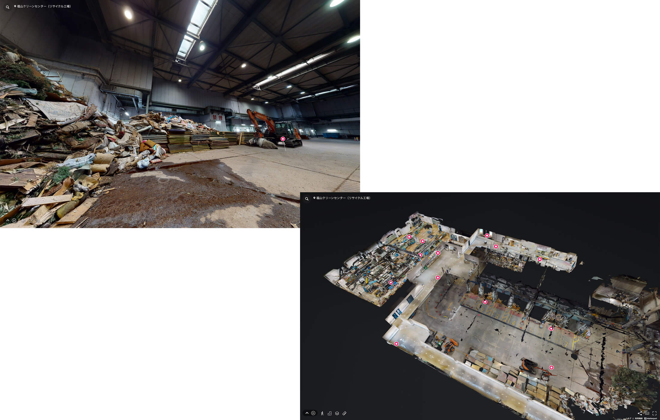 バーチャル施設見学（リサイクル工場）